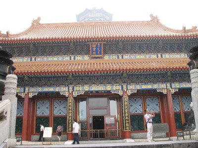 On Longevity Hill, Summer Palace, Beijing, 2008