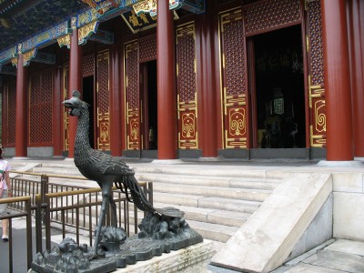 Summer Palace Sculpture, Beijing, 2008