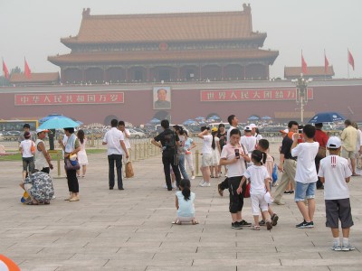 Tian'An Men Square, Beijing, 2008